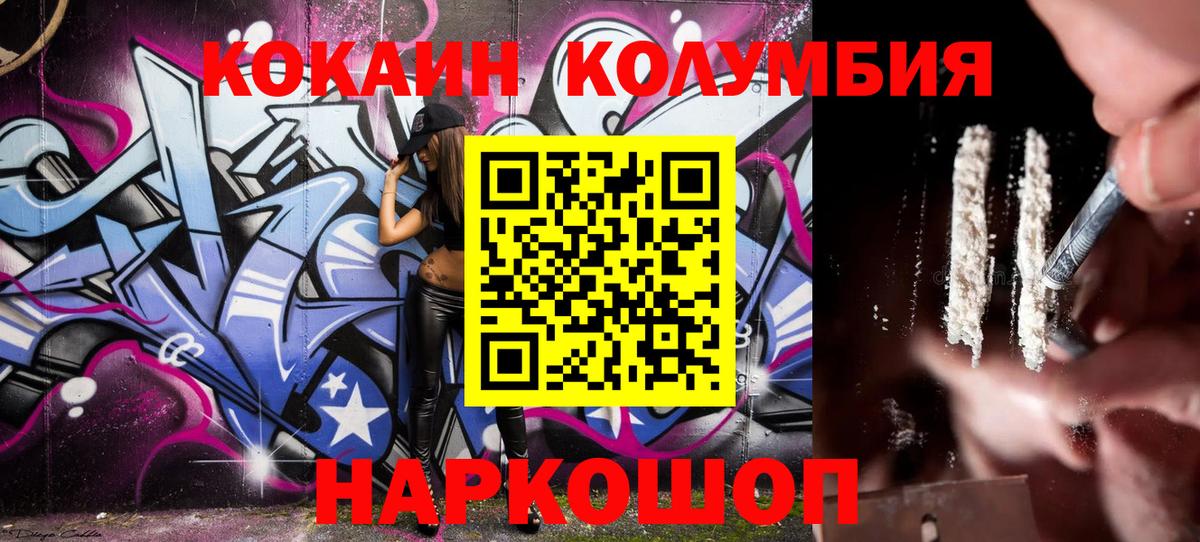 APVP Краснодар
