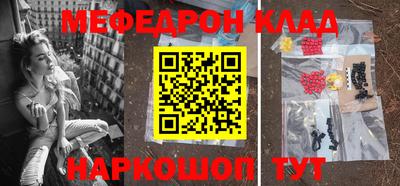 ALPHA PVP Канаш