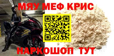 PSILOCYBIN Изобильный