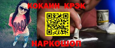 jwh Кандалакша