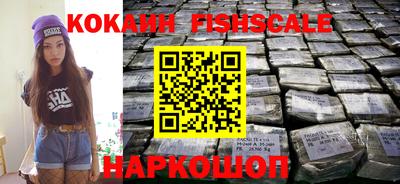 jwh Кандалакша