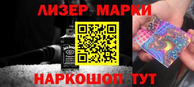 кокаин перу Ирбит