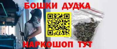мет Ипатово