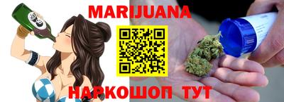 мет Ипатово