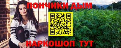 кокаин перу Ирбит