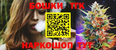 кокаин перу Ирбит