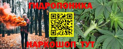 кокаин перу Ирбит