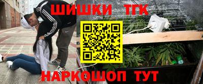 мет Ипатово