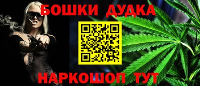 jwh Кандалакша