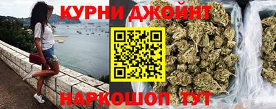 ALPHA PVP Канаш