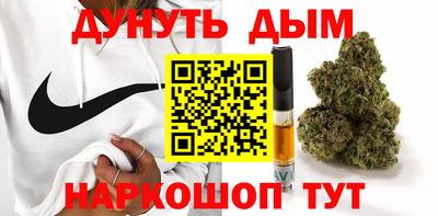 кокаин перу Ирбит