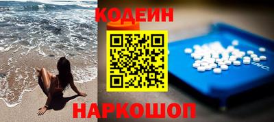 PSILOCYBIN Изобильный