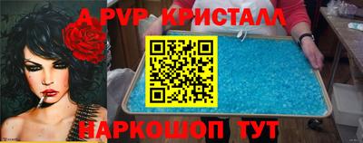 PSILOCYBIN Изобильный