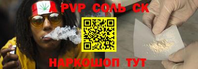 кокаин перу Ирбит