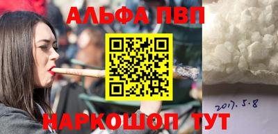 кокаин перу Ирбит