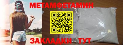 кокаин перу Ирбит