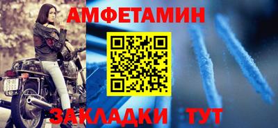 PSILOCYBIN Изобильный