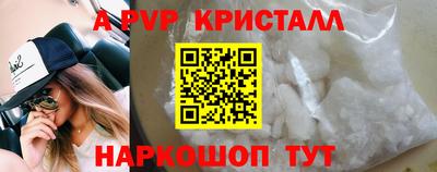 PSILOCYBIN Изобильный