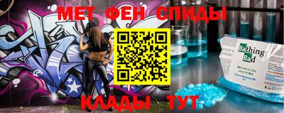 кокаин перу Камышлов