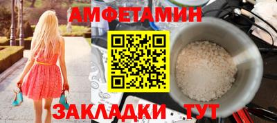 jwh Кандалакша