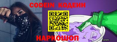 PSILOCYBIN Изобильный