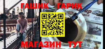 кокаин перу Ирбит
