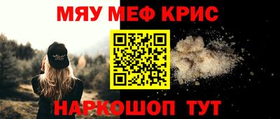 кокаин перу Ирбит