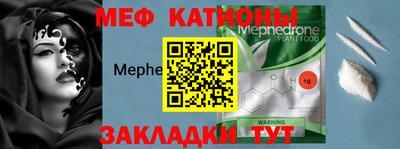ALPHA PVP Канаш